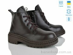 Ailinda 3702-46M, 1200.00, 6, 37-40