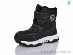 Alimama-Girnaive AM551-6, 590.00, 8, 32-37