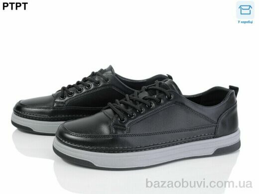 PTPT Y920, 490.00, 8, 40-45