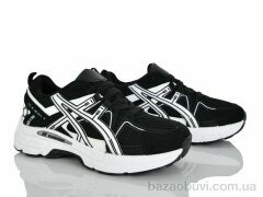 Xifa AL01-1, 680.00, 8, 36-41