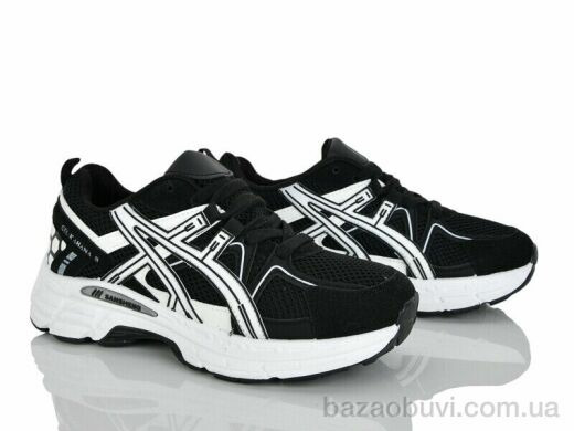 Xifa AL01-1, 680.00, 8, 36-41