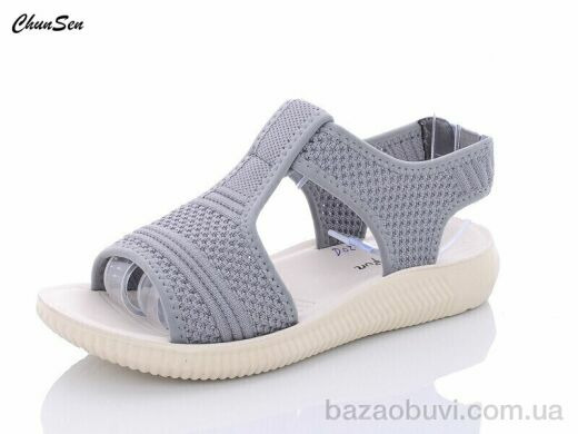 Chunsen D02-2, 310.00, 8, 37-43