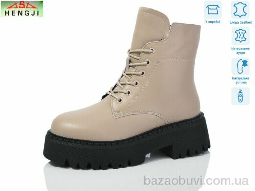 HENGJI-ELENA M670-1, 850.00, 6, 36-41