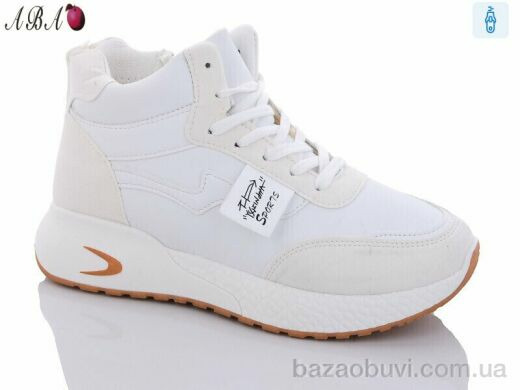 Aba B8-3, 550.00, 8, 36-41