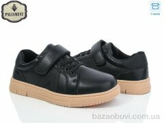 PALIAMENT D1257-5, 500.00, 8, 36-41