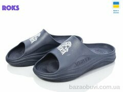 Roks Verta 1001V синій, 155.00, 6, 41-46