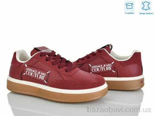 Мир 4325-H6513-13, 390.00, 8, 36-41