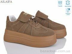 Ailaifa AW16 khaki, 680.00, 8, 36-41