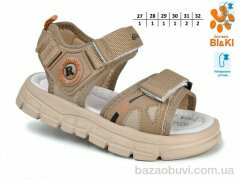 TOM.M 11534C, 465.00, 8, 27-32