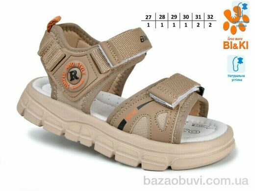 TOM.M 11534C, 465.00, 8, 27-32