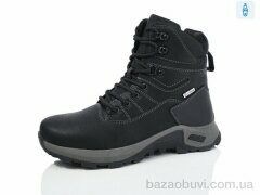 Kulada-UCSS-MD XZ131, 630.00, 8, 36-41