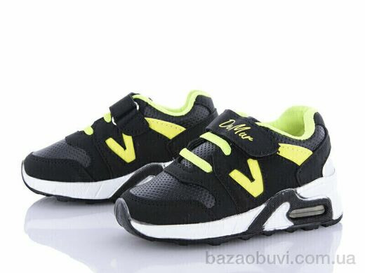 DeMur 125-01SS 2025, 275.00, 8, 26-30