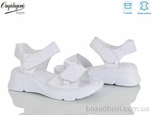 Dageni F221-2, 700.00, 8, 36-41