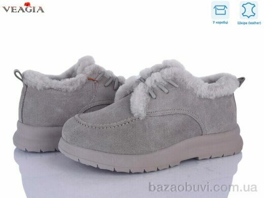 Veagia-ADA FW39-1, 27.00, 6, 36-41