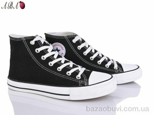 Aba 88-43-1, 380.00, 10, 38-43