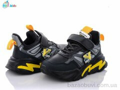 BBT H5755-2, 255.00, 8, 27-32