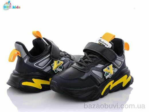 BBT H5755-2, 255.00, 8, 27-32