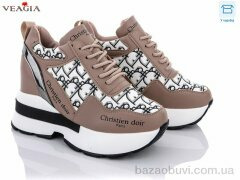 Veagia-ADA IJA571-3, 490.00, 6, 36-41