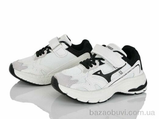 Xifa kids B11477-7, 360.00, 8, 26-31