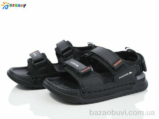 Bessky-Kellaifeng BL4118-4C, 380.00, 8, 31-36