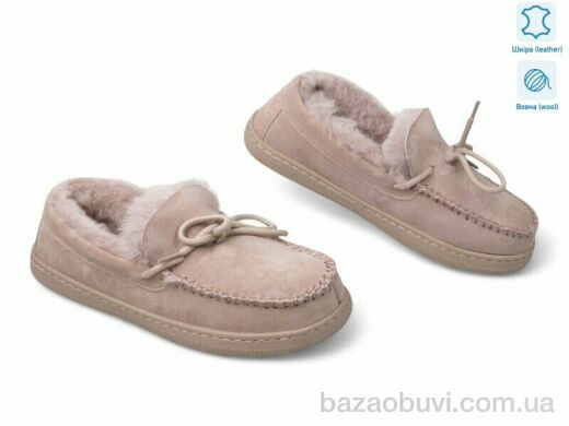 Allshoes 180412, 15.80, 8, 36-41