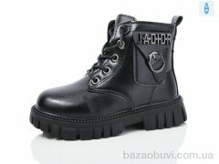 ASHIGULI L982-1, 440.00, 10, 26-30