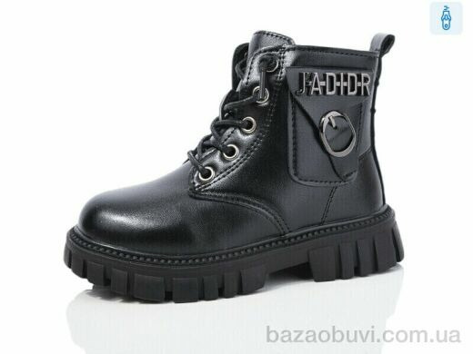 ASHIGULI L982-1, 440.00, 10, 26-30