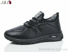 Aba A75, 450.00, 8, 40-44