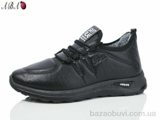 Aba A75, 450.00, 8, 40-44