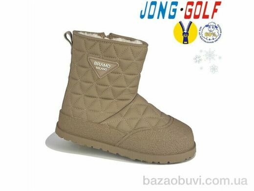 Jong Golf C40331-3, 485.00, 8, 32-37