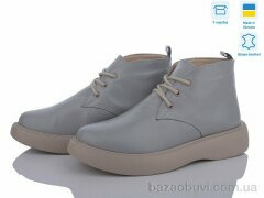 A.N.I.One 7001-X3 сірий, 1050.00, 6, 36-40