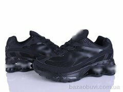 Olimp A0030-2, 35.00, 8, 41-45