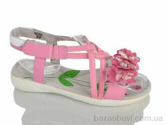 SANLIN 3033 pink, 90.00, 16, 31-36