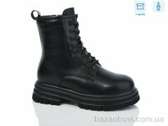 Alimama-Girnaive A152, 750.00, 8, 36-41