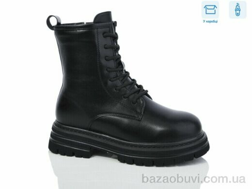 Alimama-Girnaive A152, 750.00, 8, 36-41