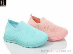 Lilin B253-5-10A mix, 260.00, 12, 26-31