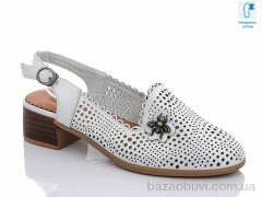 Molo 225L-5, 350.00, 8, 36-41