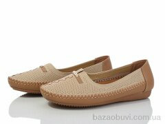 Nayasitun A31, 370.00, 8, 37-42