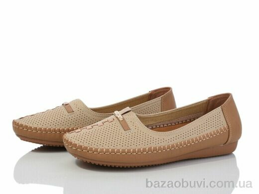 Nayasitun A31, 370.00, 8, 37-42