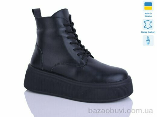 Sali 92 чорний к. зима, 1150.00, 6, 37-41