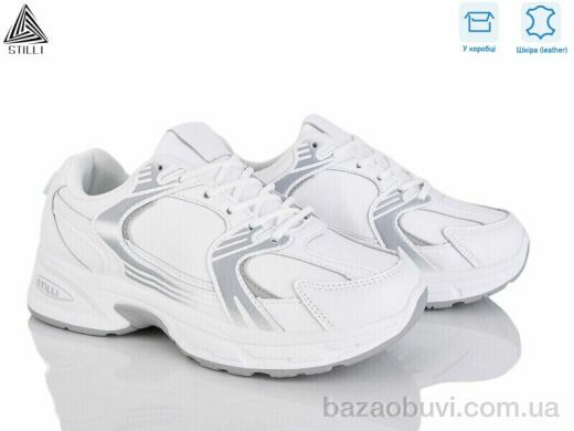 STILLI Group N320-1 шкіра піна, 490.00, 8, 36-41