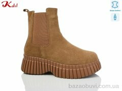 Jiulai-Kadisalun C707-40, 840.00, 6, 36-41
