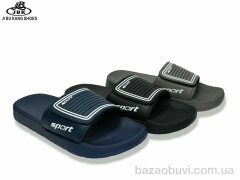 Jibukang 7827 липучка mix, 260.00, 12, 40-45