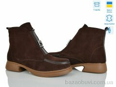 Ailinda 02141-55б, 1150.00, 6, 37-40