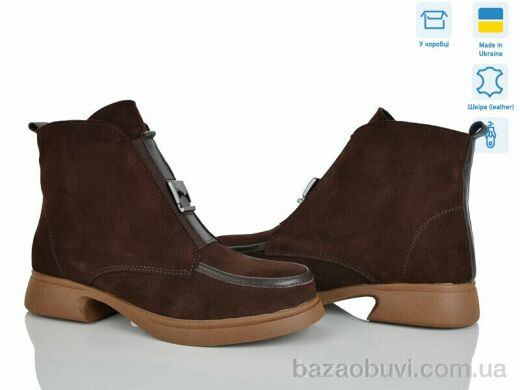 Ailinda 02141-55б, 1150.00, 6, 37-40