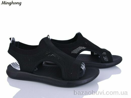 Minghong 2332-1, 330.00, 8, 40-43