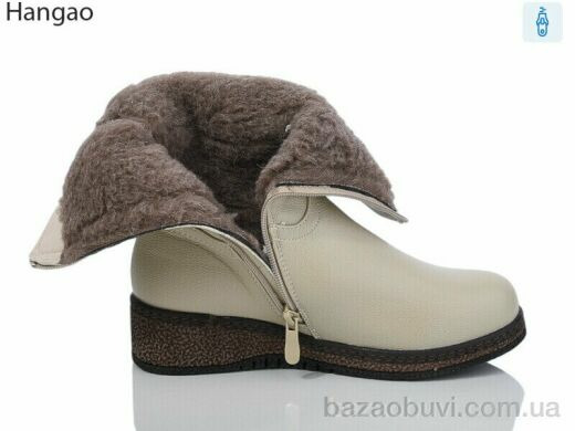 LR.Brother K957-126, 780.00, 8, 37-42