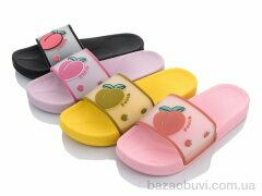 SANLIN 2 B2069-1 mix, 175.00, 12, 36-41