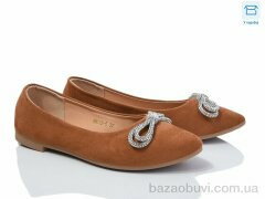 Мир 3984-ABC12-5, 150.00, 8, 36-41