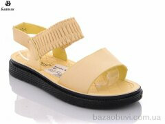 Башили 7118-F13-4, 290.00, 10, 30-37